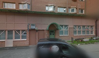 Skatteverket Ljusdal